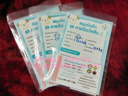 57382179 2601782716559644 4806170371042574336 n